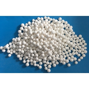 ACTIVATED ALUMINA 