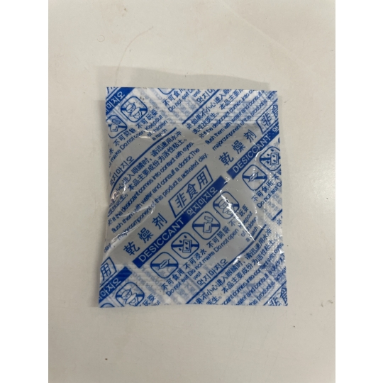LEMAN- CLAY DESICCANT ABSORBER