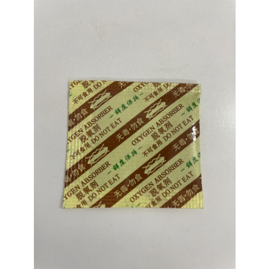 LEMAN-OXYGEN ABSORBER