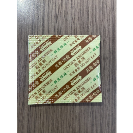 LEMAN-OXYGEN ABSORBER